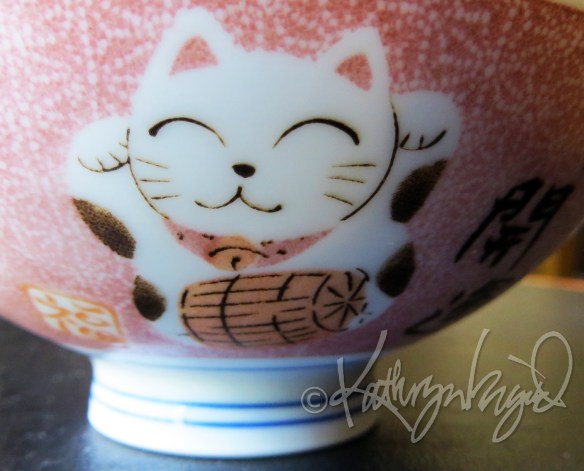 Photo: Kitty Dish #3